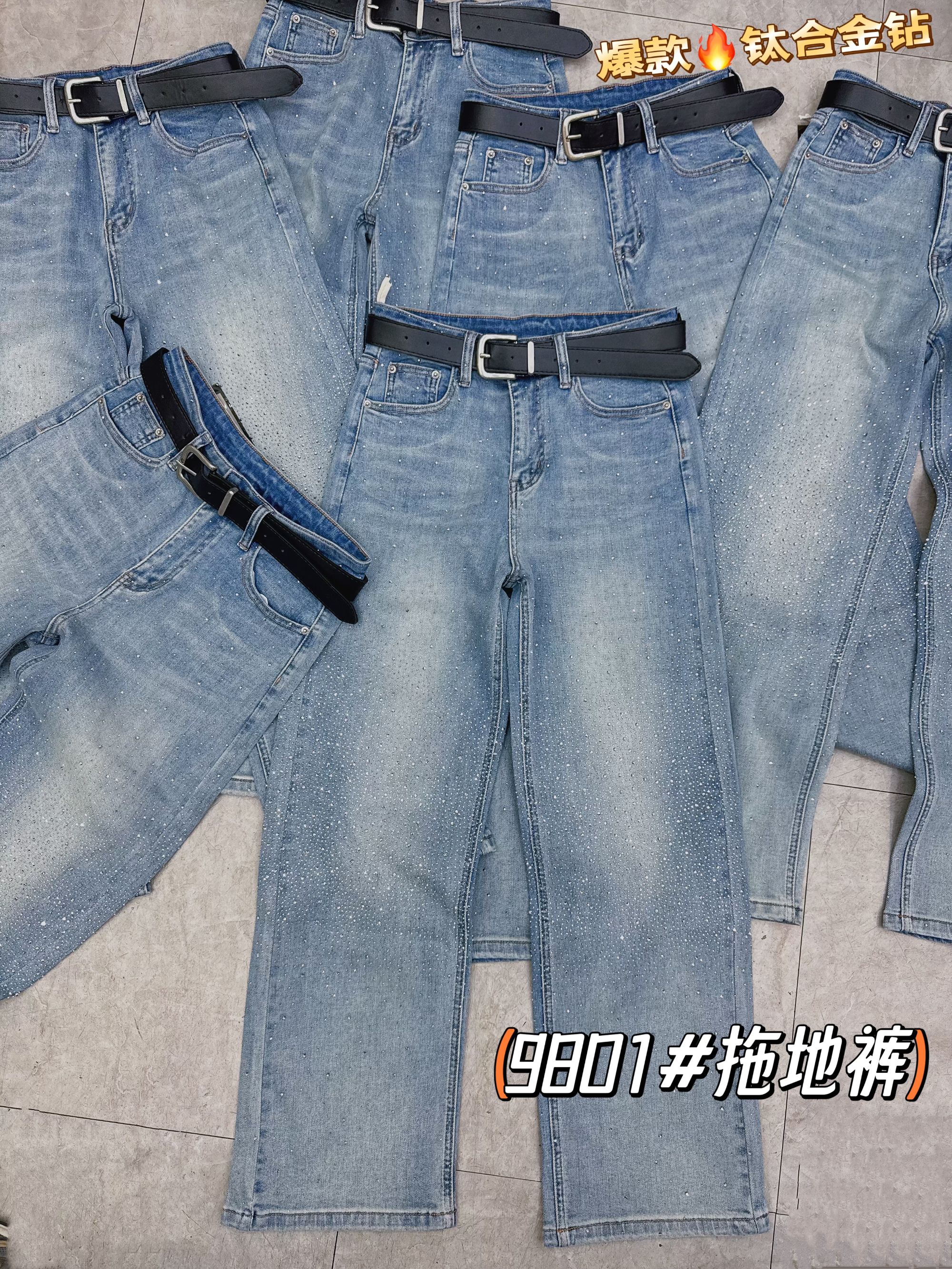 9338烫钻牛仔裤女无弹蓝色修身裤子冬季中腰做旧百搭微弹常规