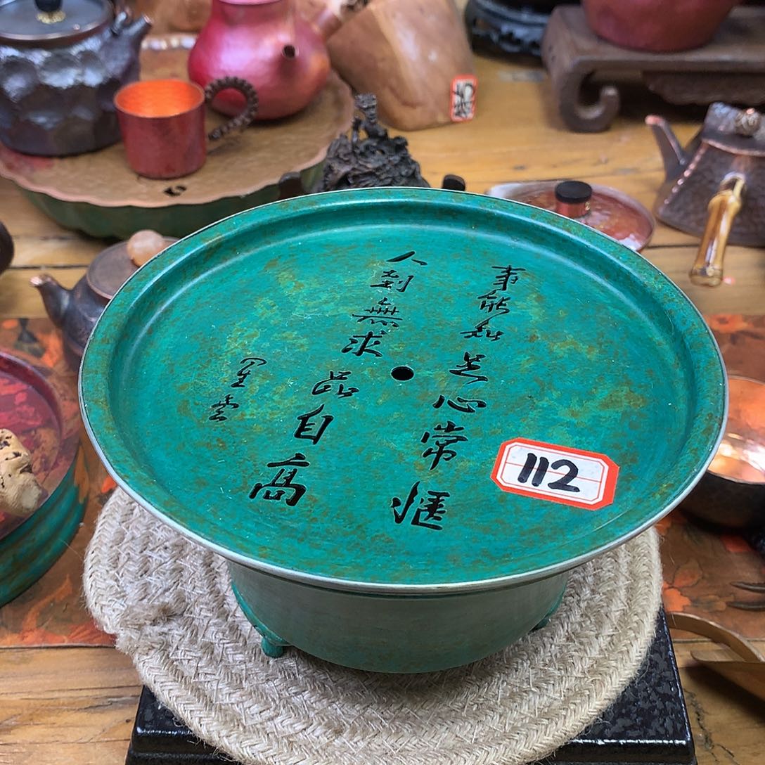 孔雀绿三足精工虎承