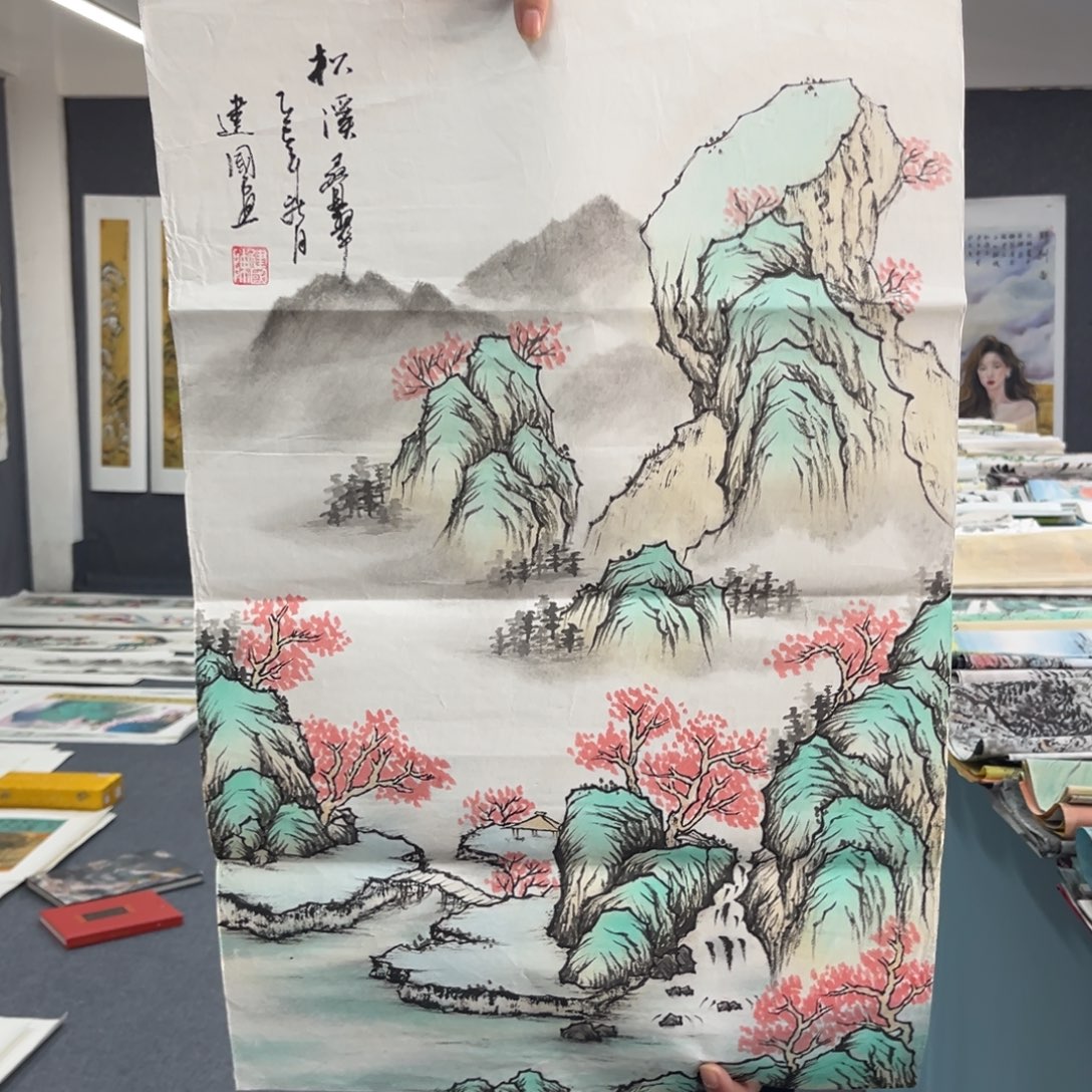 国画我们的目标是成为一