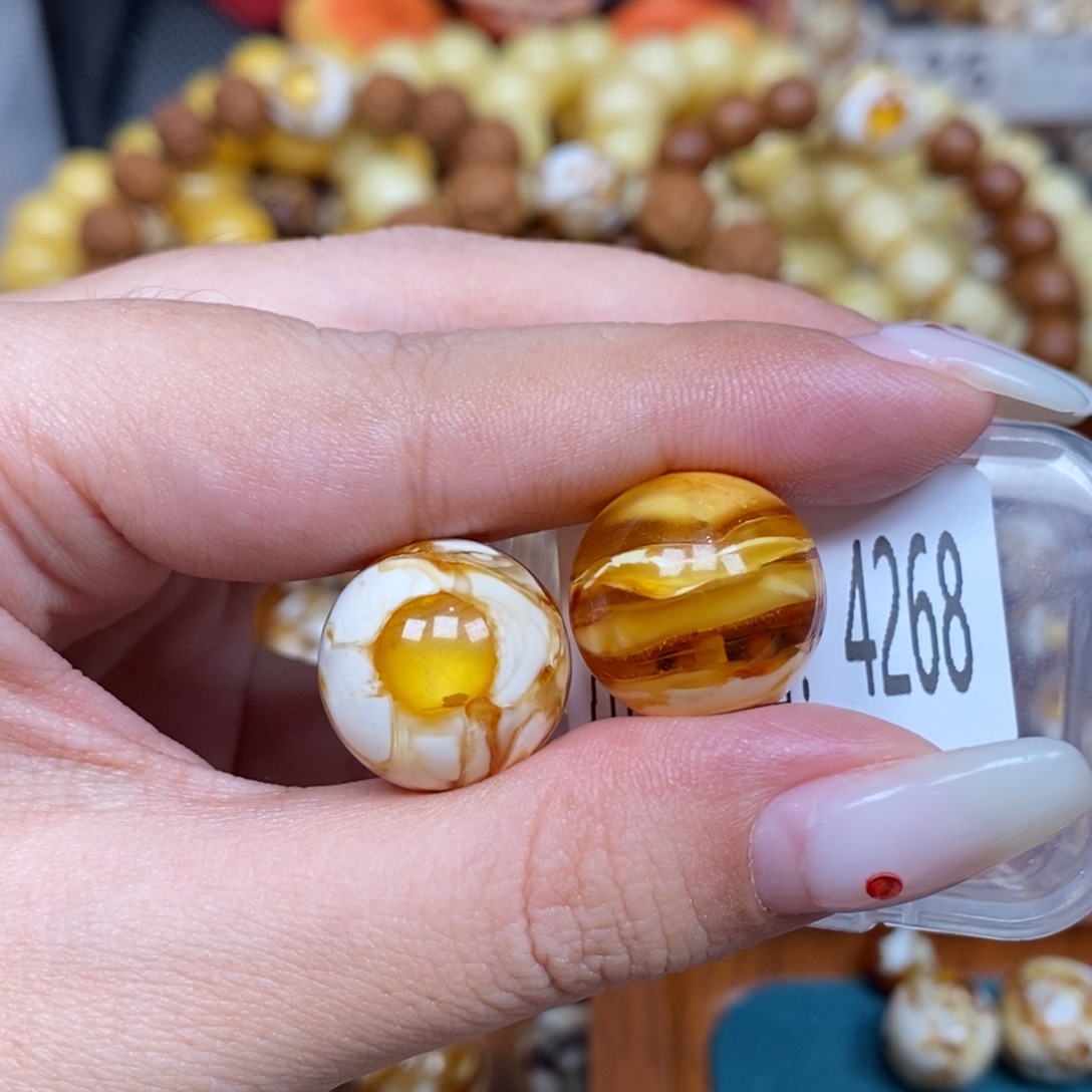 沁色蜜蜡未镶嵌4268