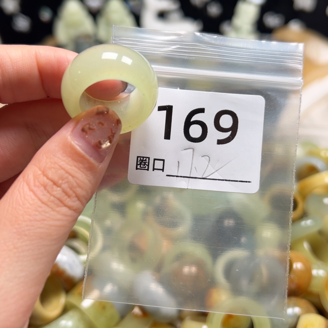 和****蛇纹石玉未镶嵌戒指