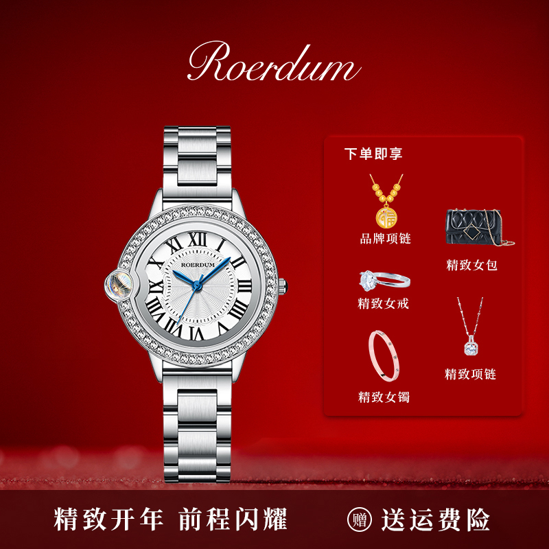 【官方正品】Love Confession告白气球/34mm/女士轻奢气质腕表0-ban