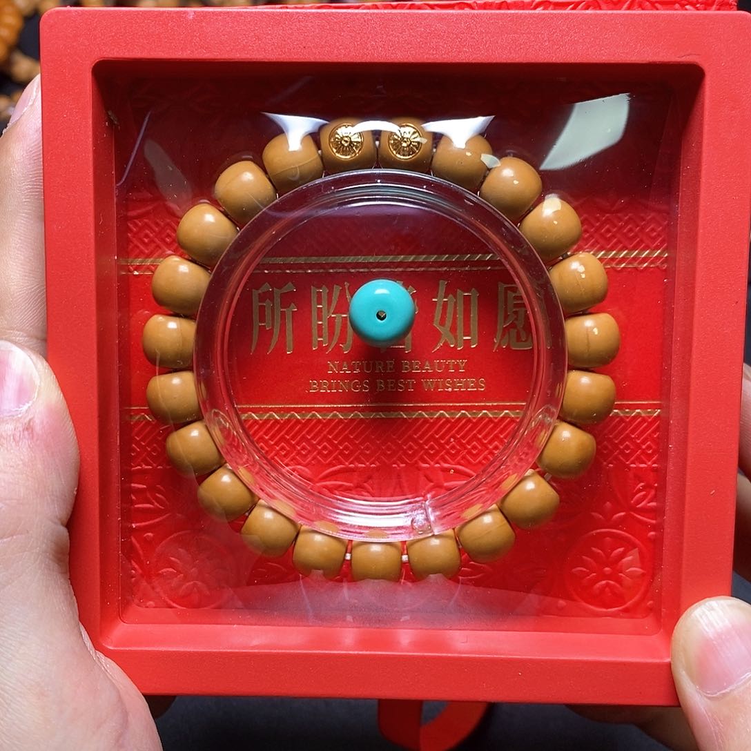 猴头核桃手串双标老邢10左右全品41号