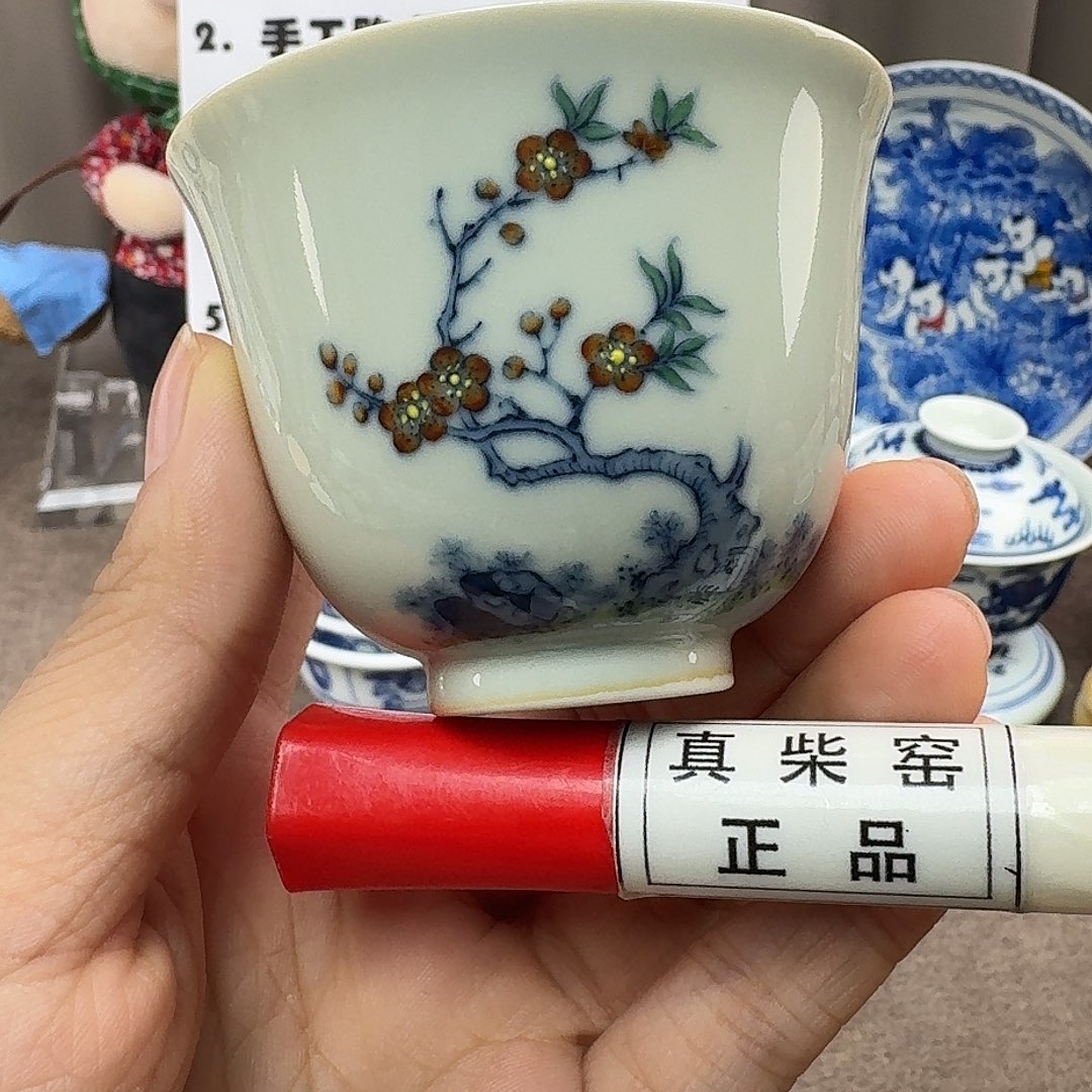 陶瓷艺术设计中心