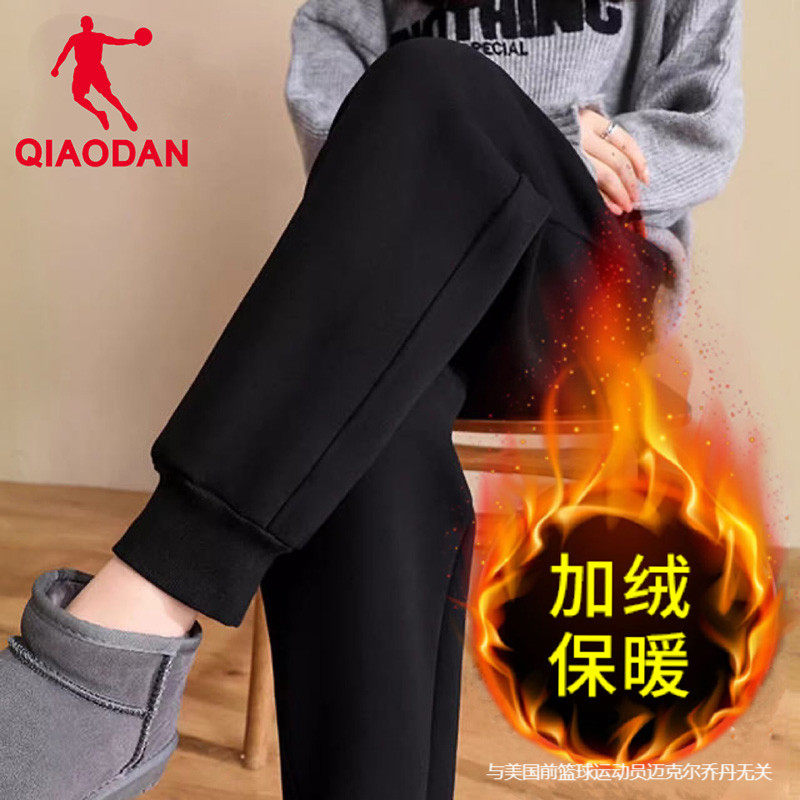 乔丹加绒运动裤女棉裤2025冬季新款保暖裤子束脚女裤卫裤女士长裤