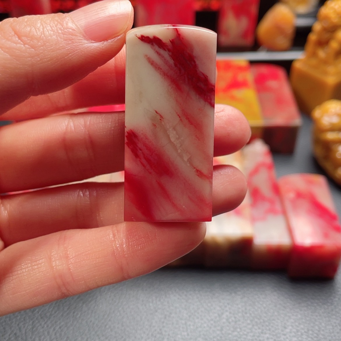 【闪购商品】巴林鸡血石柳****笑邵氏鸡血石