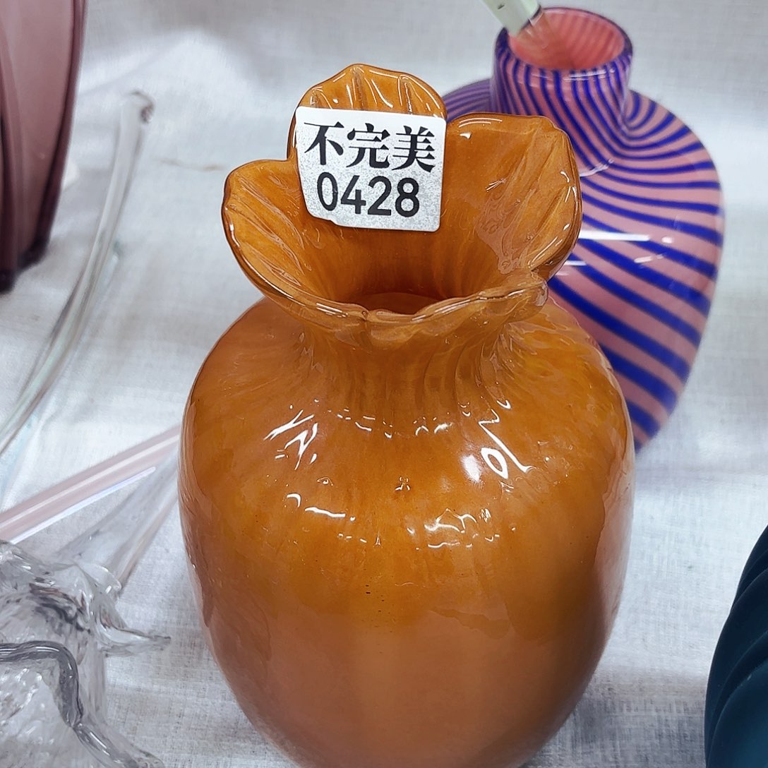0428 安妮家加花瓶花器摆件不完美