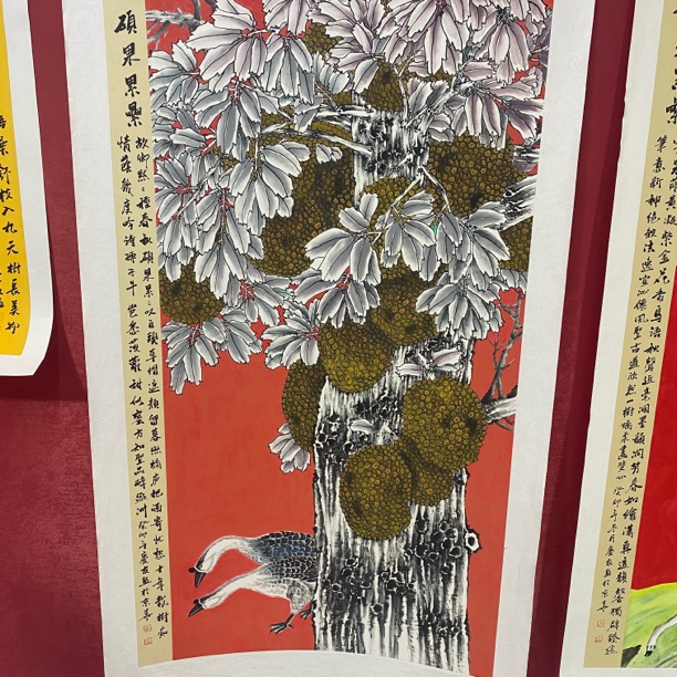 李老师四尺菠萝蜜入册同款