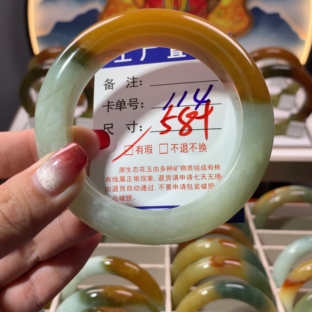【闪购商品】蛇纹石玉手镯未镶嵌落***?
