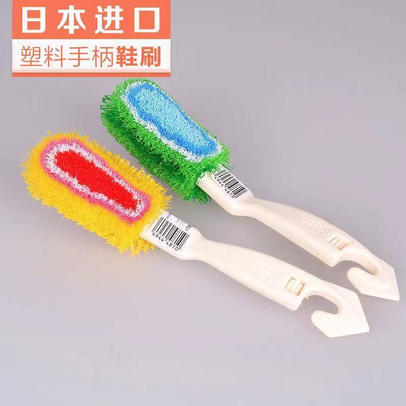 日本进口洗鞋刷家用清洁双面小洗衣刷硬毛长柄球鞋运动鞋不伤鞋刷