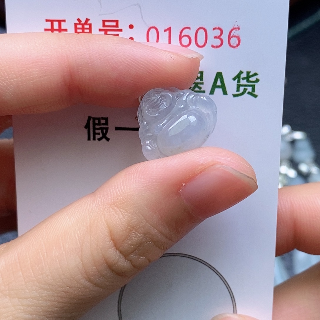 翡翠未镶嵌耳饰翡翠