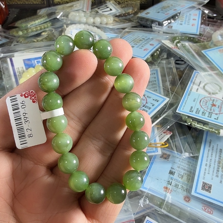 手链未镶嵌和田玉220