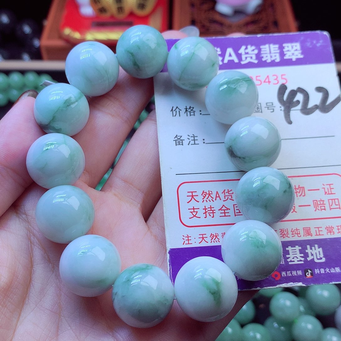 毛衣链未镶嵌翡翠17➕