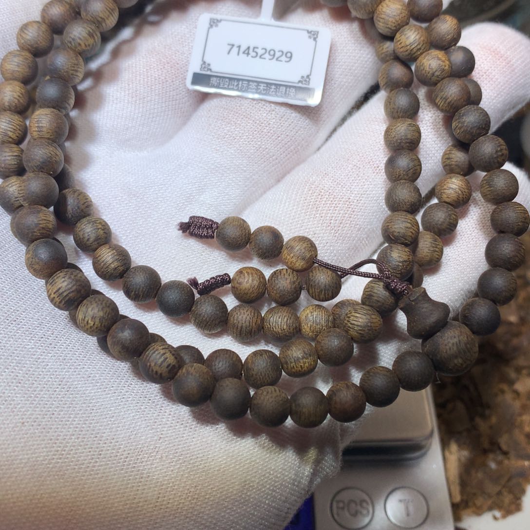 沉香手串?**?乌身圆叶棋楠沉香