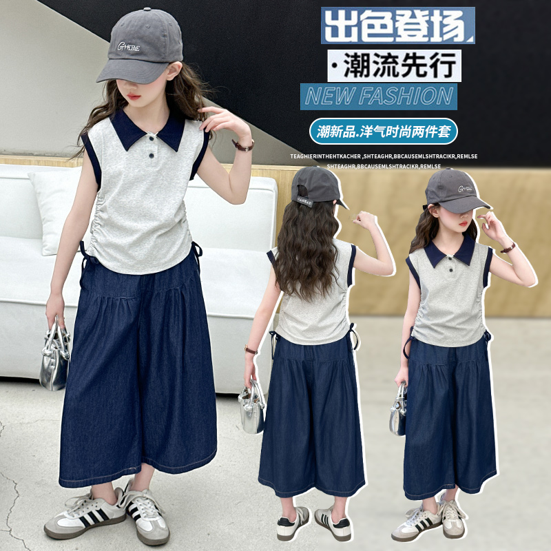 夏日纯色薄款套装2025年款夏装夏季休闲风韩范炸街宽松童装女套头