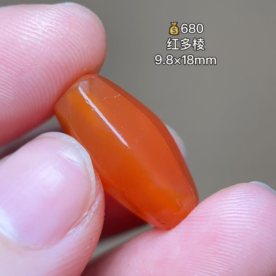 千岁红玉髓多棱 光气油润 珠子包老！