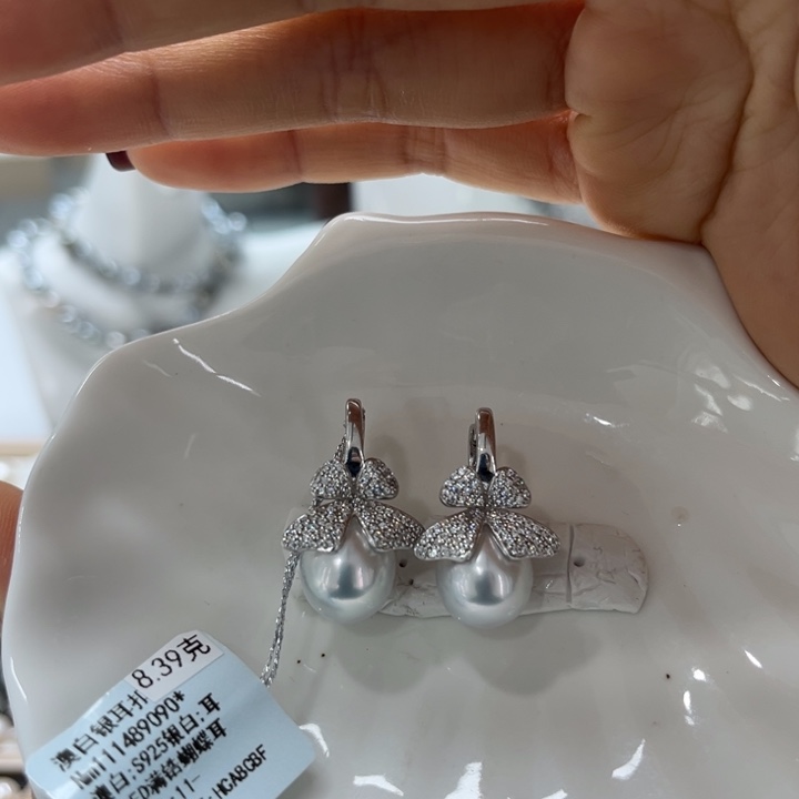 海水珍珠耳饰银S925镶嵌11mm