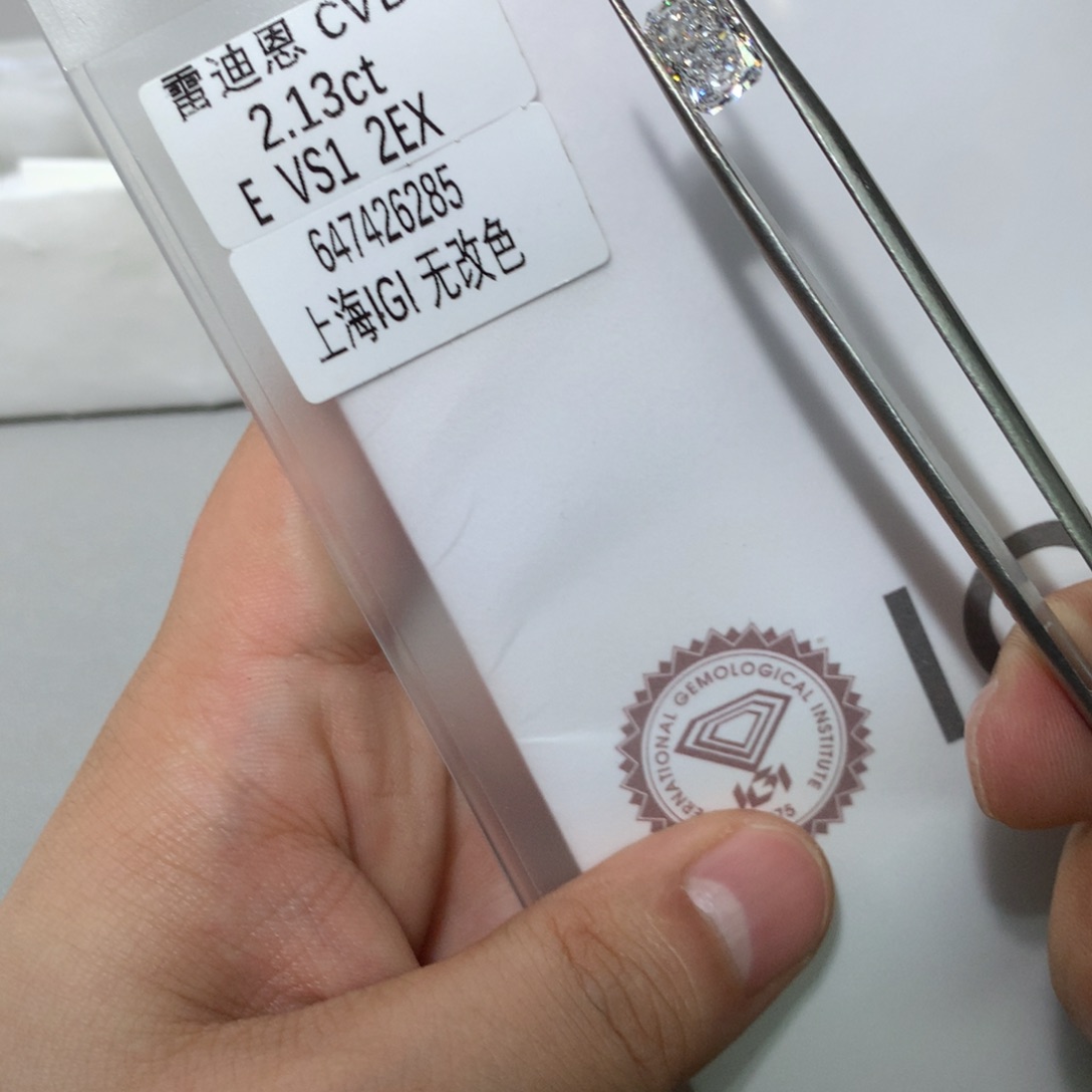 实验室培育钻石裸石未镶嵌