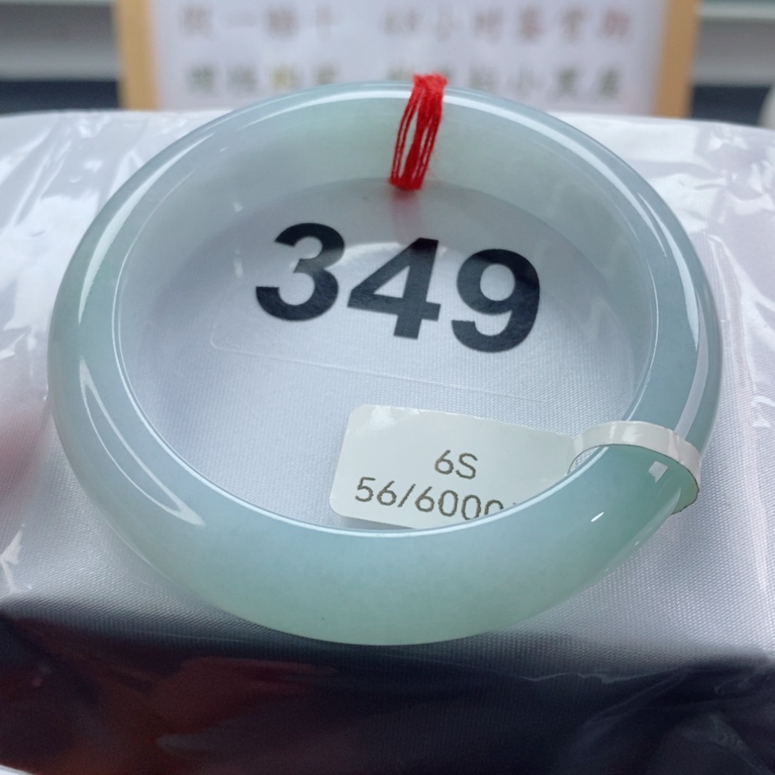 翡翠手镯未镶嵌天然A货翡翠手镯