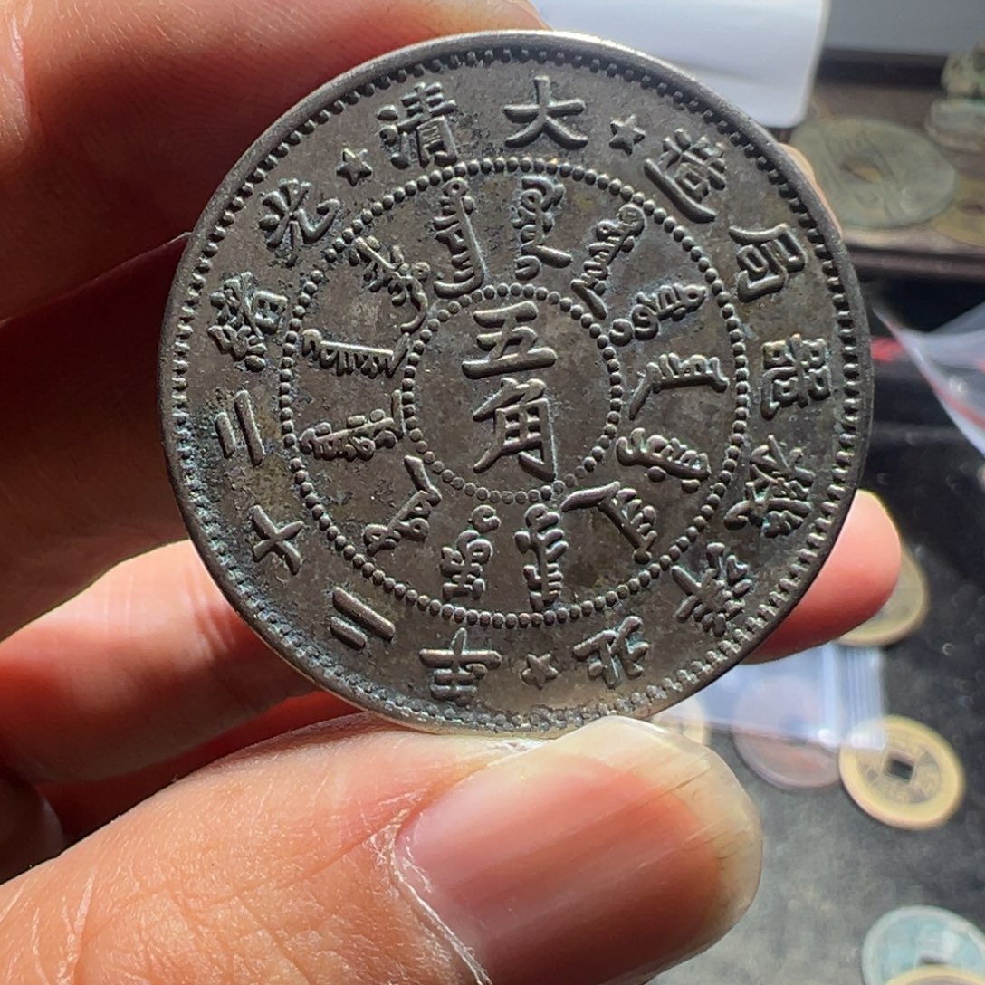 君***洪小陈小陈  手机挂件工艺品 072