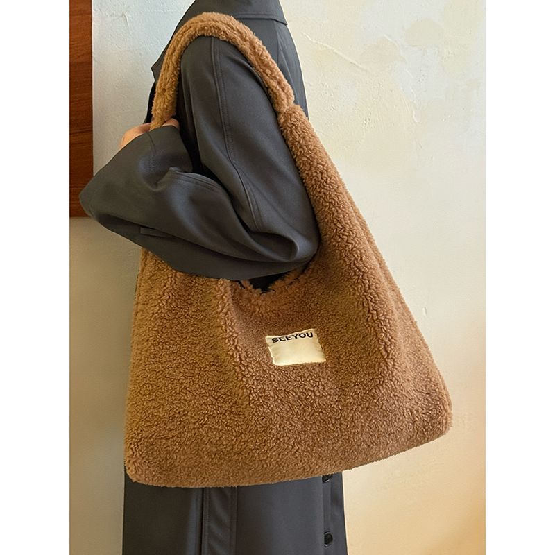 2025新款复古仿羊羔毛托特包女大容量松弛感单肩包休闲通勤手提包