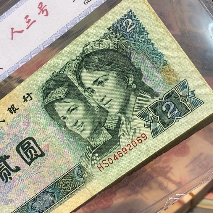 闪购链接8888888888810