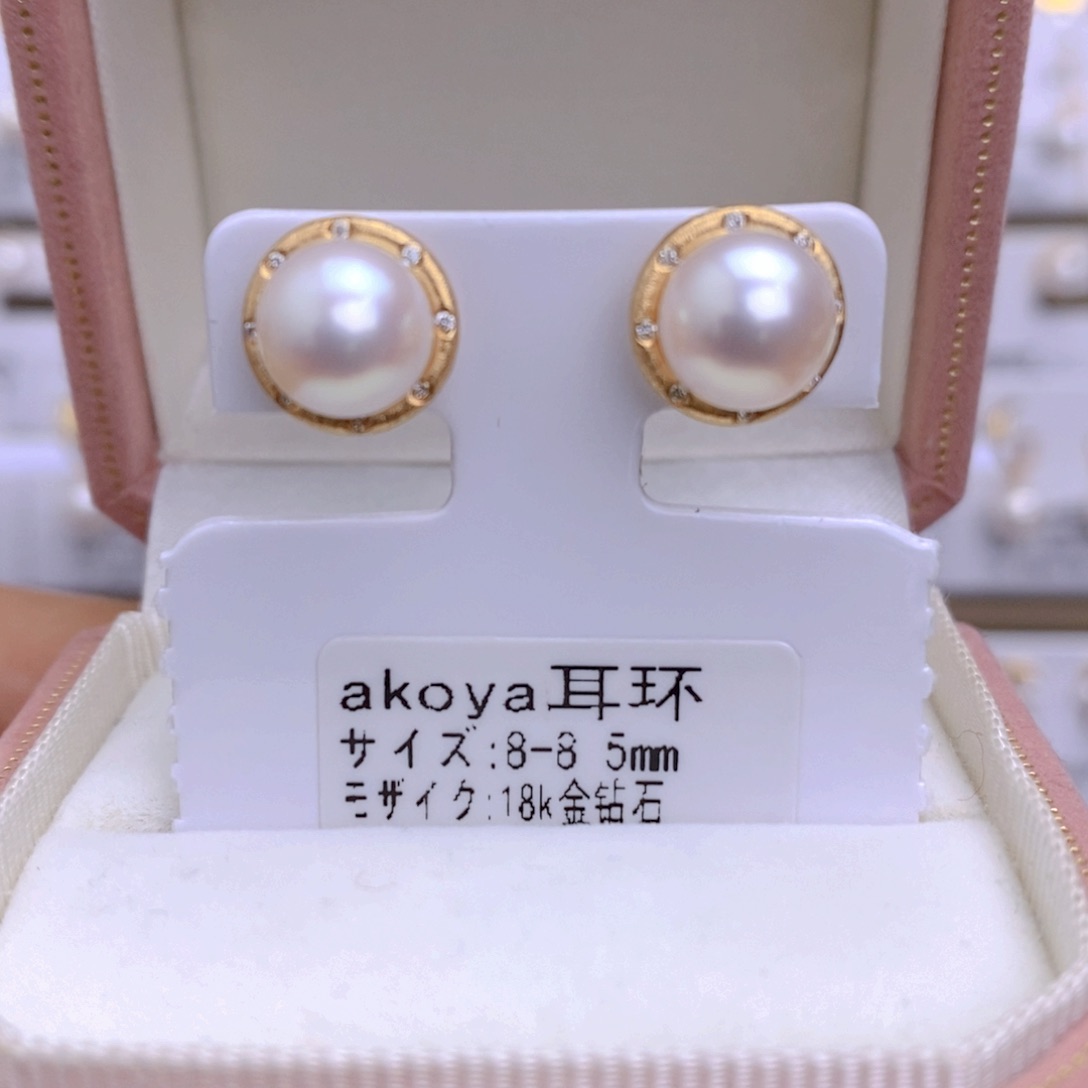 海水珍珠耳饰18K金镶嵌