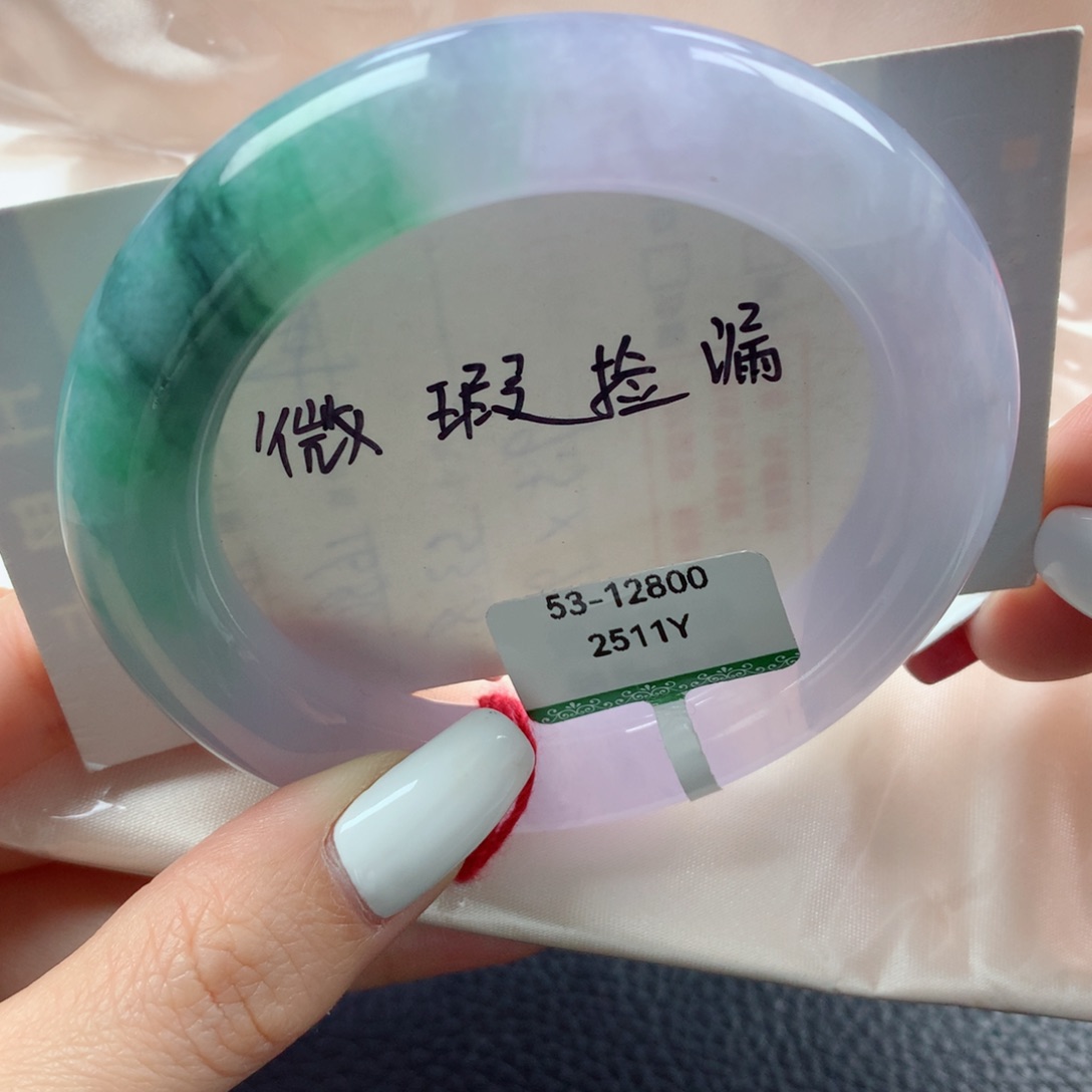 未镶嵌手镯翡翠春带彩冰紫胖圆条53