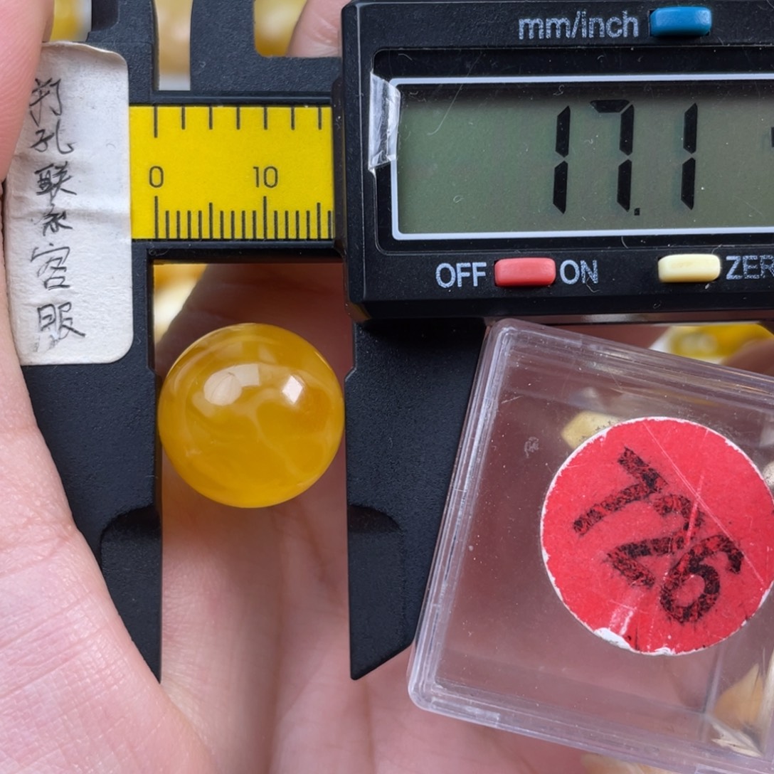 蜜蜡未镶嵌珠宝奇石微瑕