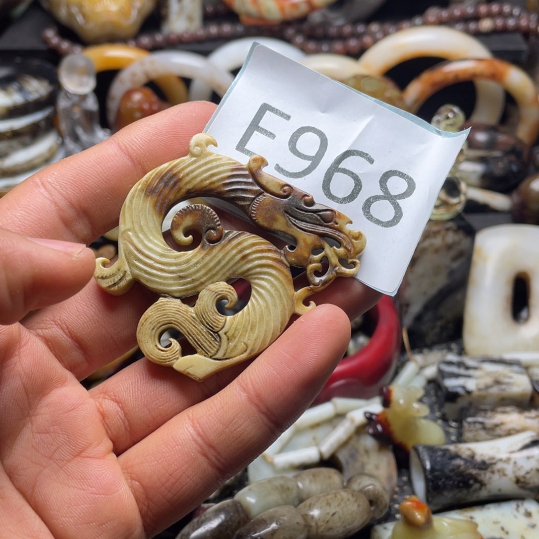 和田玉（糖玉）挂件未镶嵌