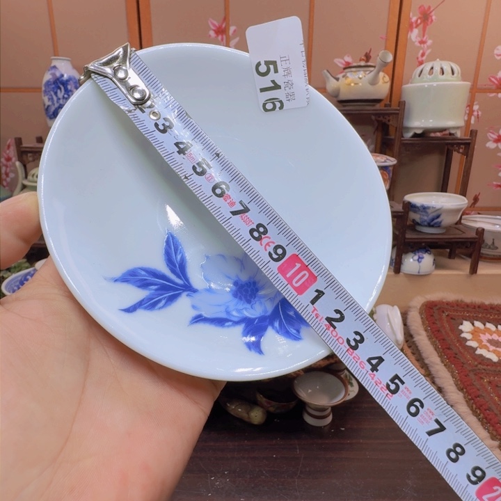 杯516啊啊啊啊啊啊啊啊啊啊啊啊