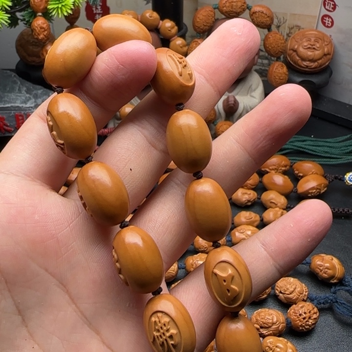 橄榄核手串/手链福利