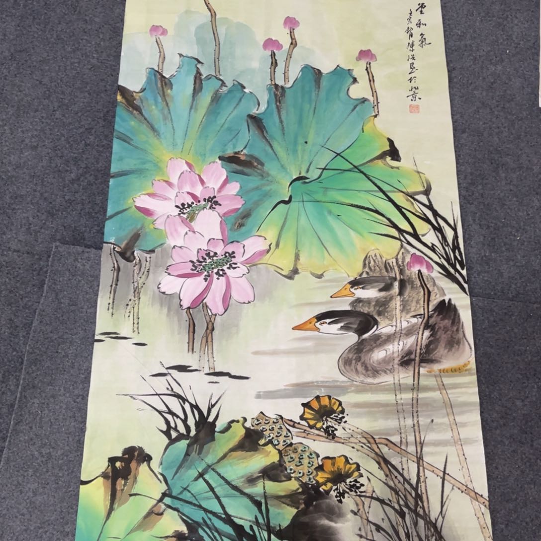 国画处理作品看好再拍哦