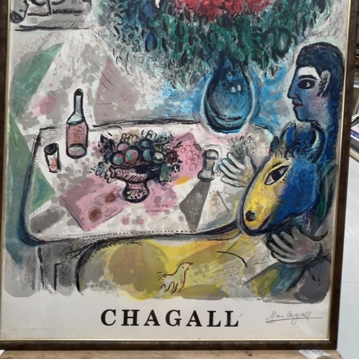 芯***魏版画中古物品不退换763