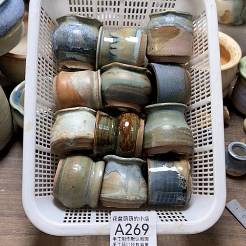 紫砂花盆269微瑕品口径3到4左右