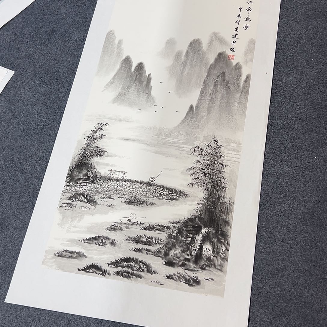 国画XD国画作品手绘