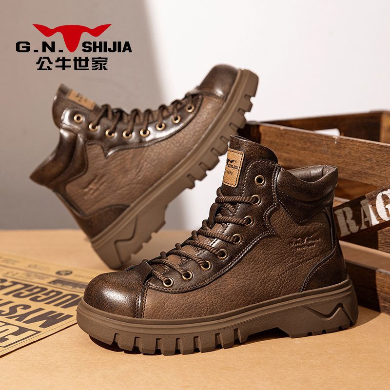 公牛世家秋冬男士百搭休闲朋克风马丁靴潮流时尚复古高帮厚底男靴