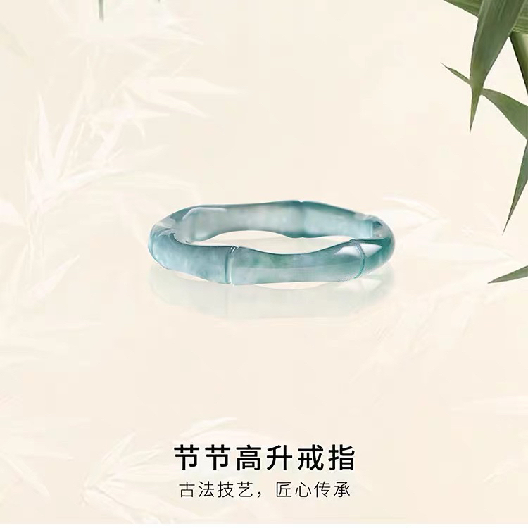 天然A货翡翠方条戒冰种飘花戒指男女扳指玉指环戒圈女款古风
