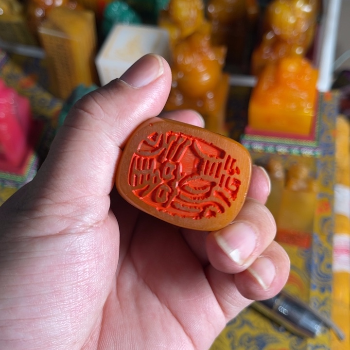 寿山石印石寿山石