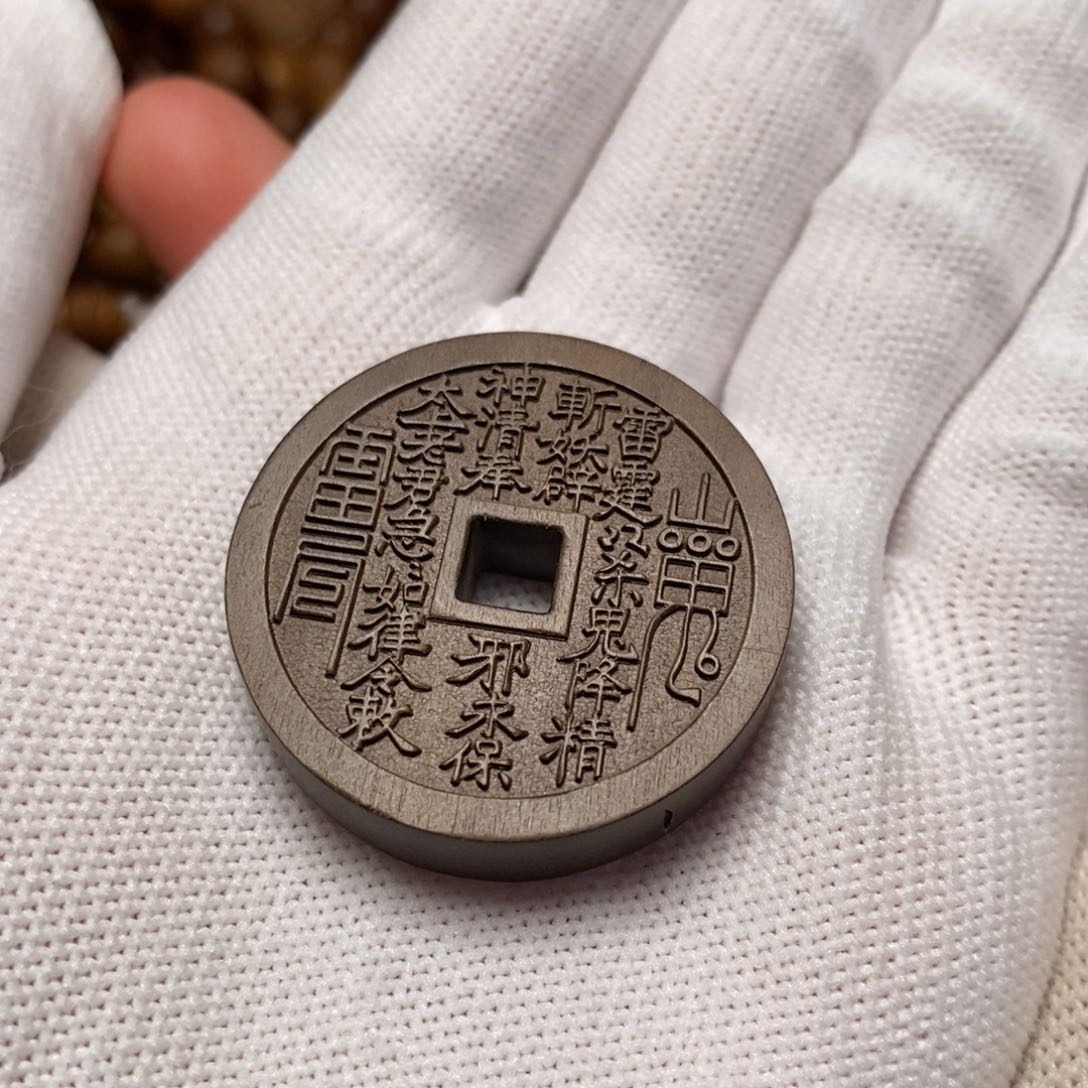 檀香木其他弧**然山鬼瑕疵福利款