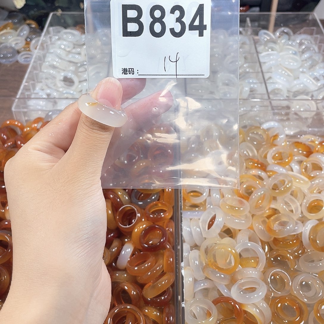 未镶嵌戒指玛瑙/玉髓834