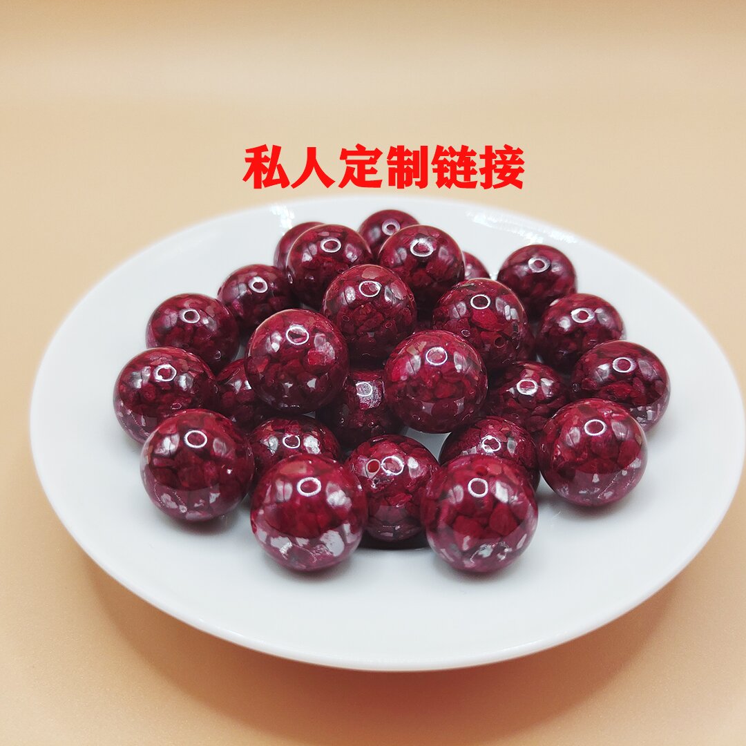 含辰砂工艺品吉祥红私人定制产品链接