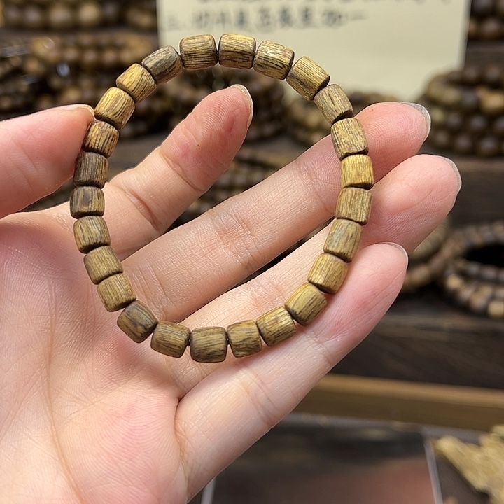 沉香沉香碎屑06桶珠单圈虫漏款