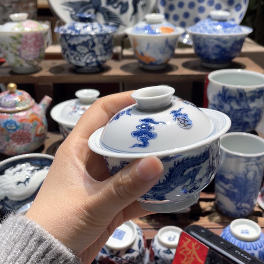 杯一**前健健康康平平安安254