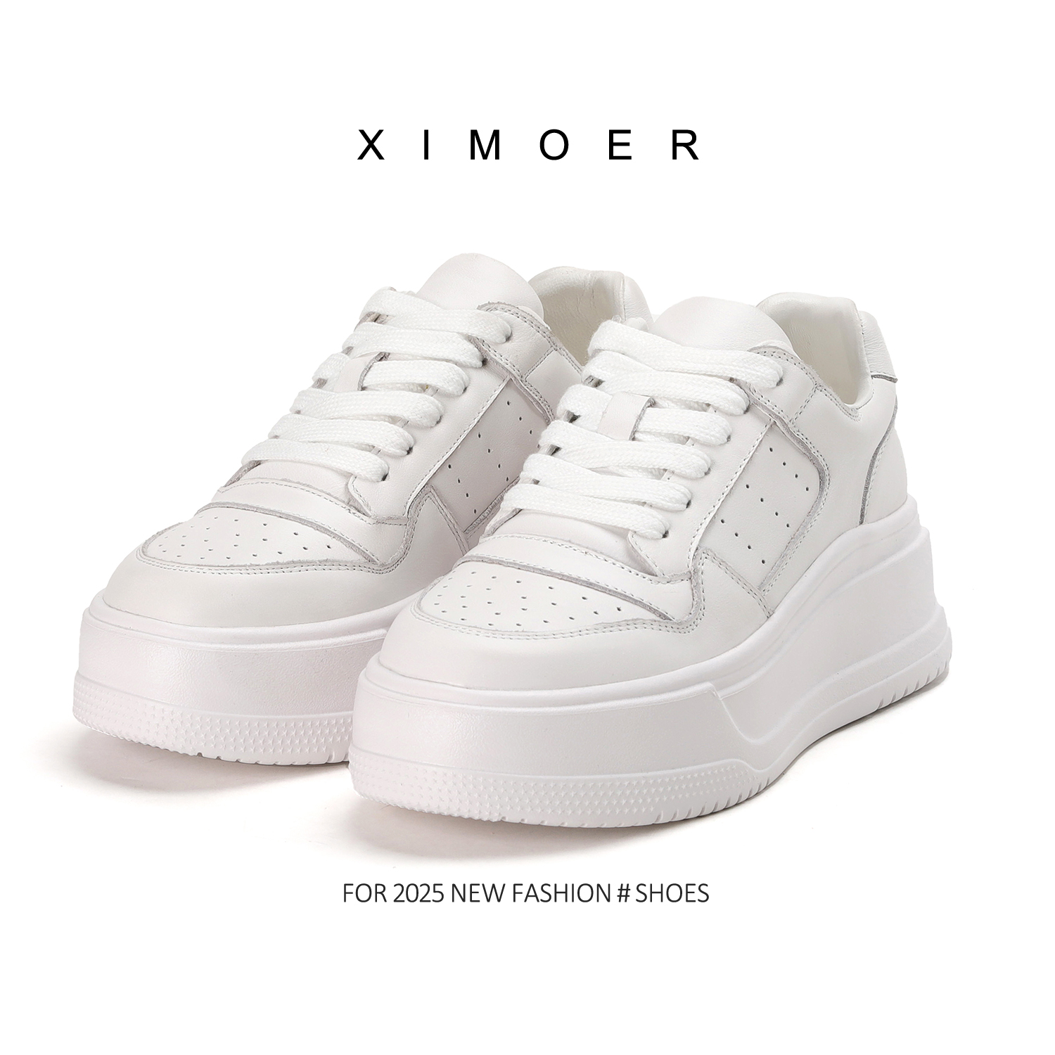【XIMOER】百搭圆头拼接百搭真皮小白鞋厚底增高加绒女板鞋26056-2