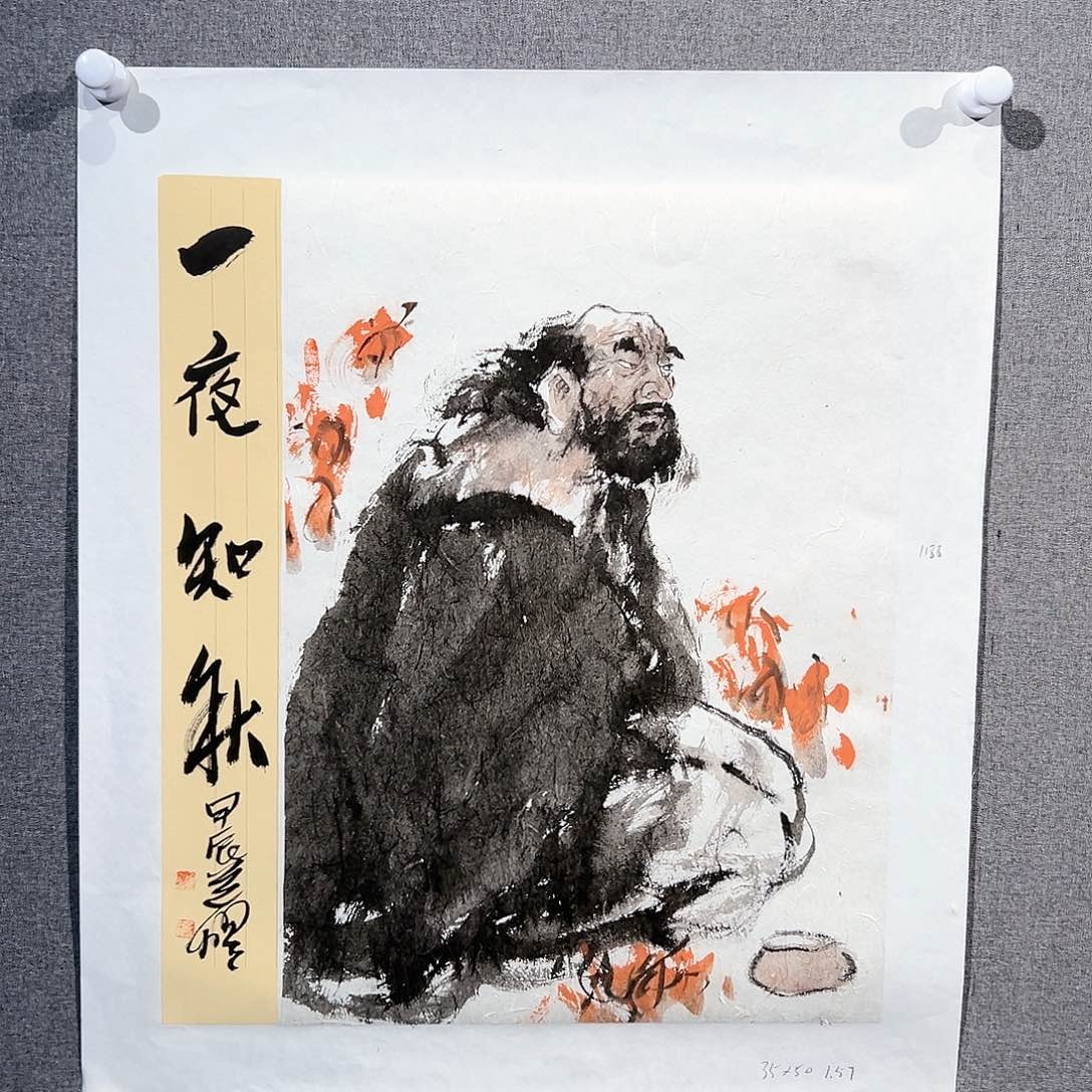 国画红袍画院手绘作品带框
