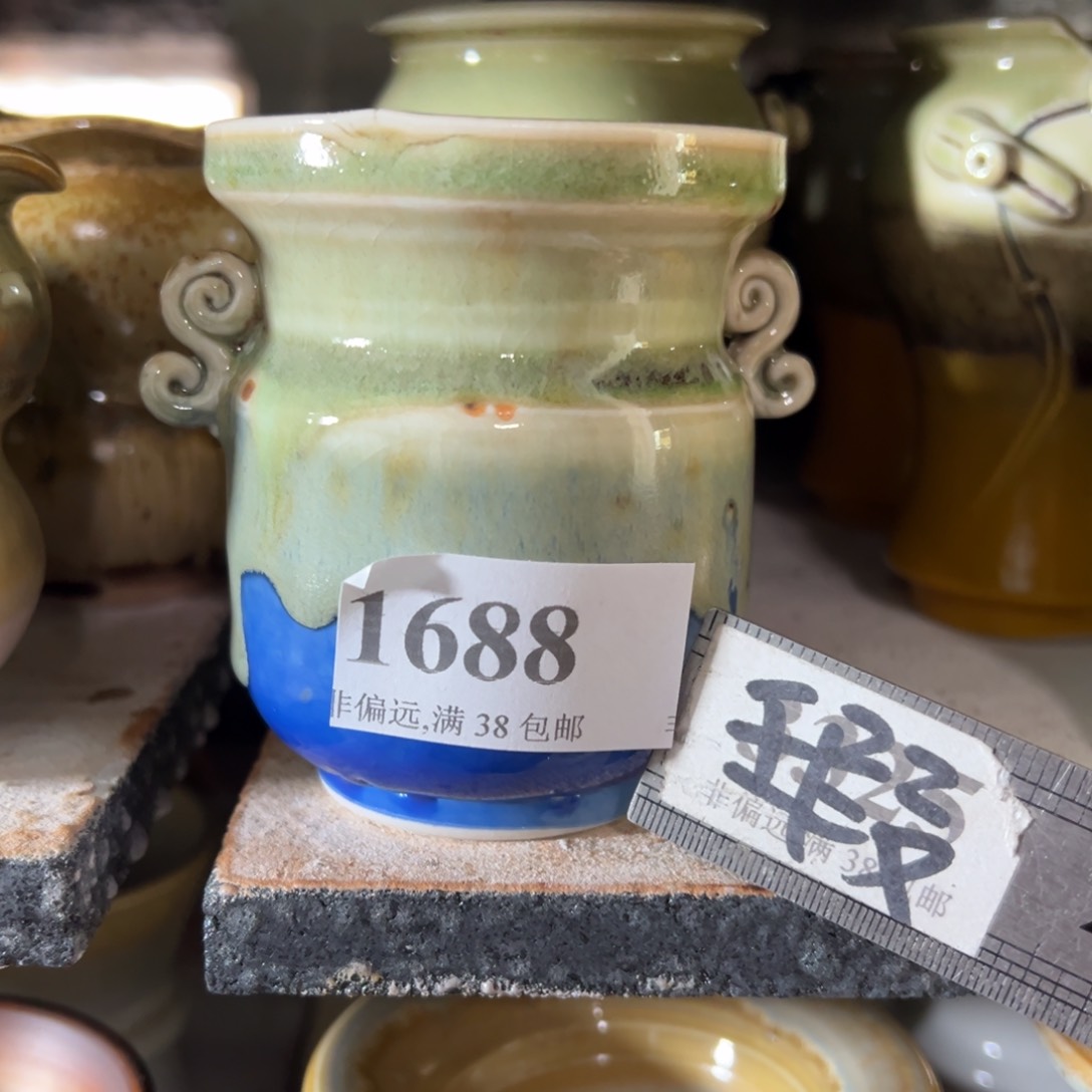 陶瓷瑕疵景德镇手工花盆