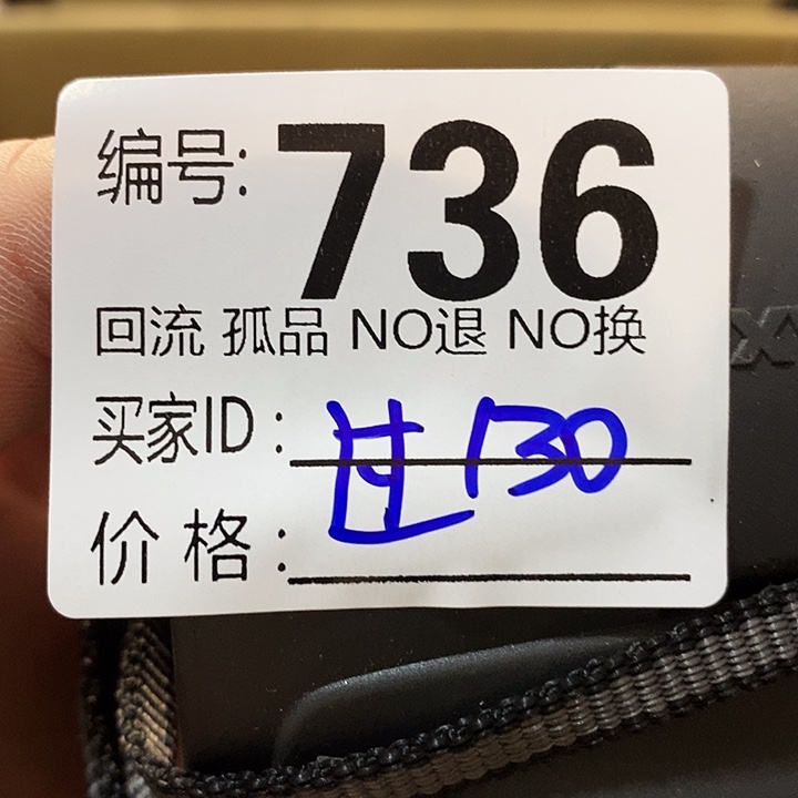 过*望远镜和太阳望远镜是我省吧