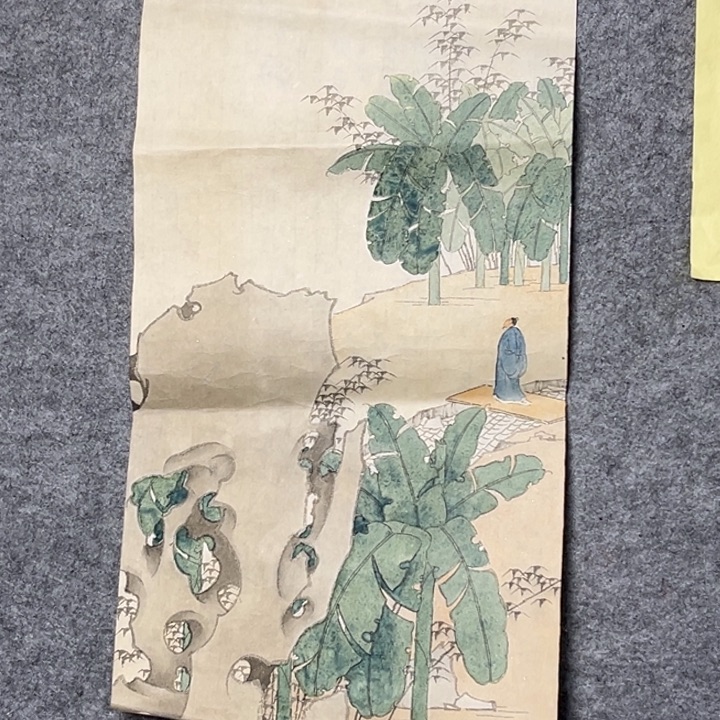 竖款大鱼书画艺术作品