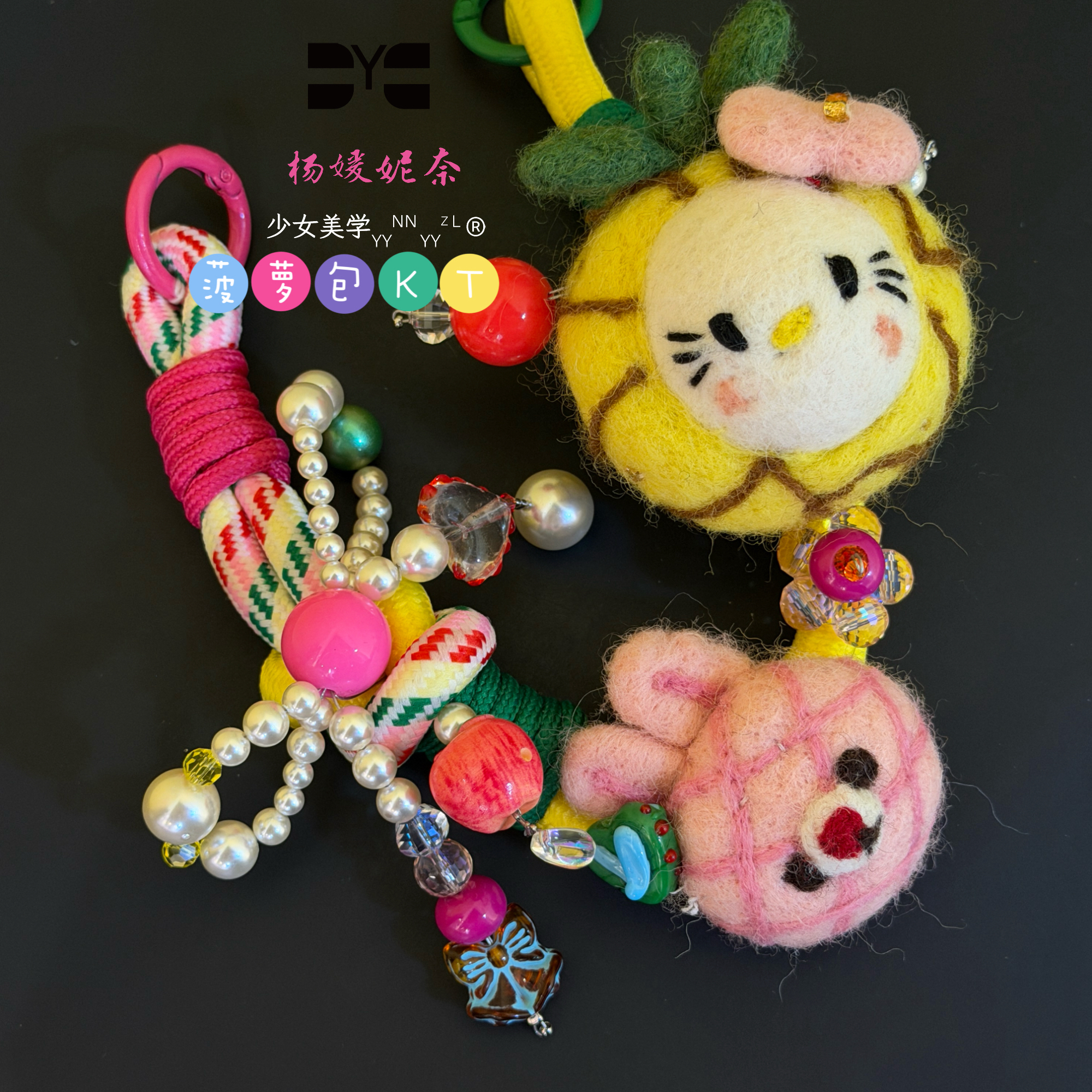 雲涌之丽 钛钢仿水晶项链 【菠萝包KT】12月2日独特视角